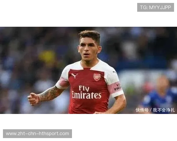 世界足坛球员身价排行榜