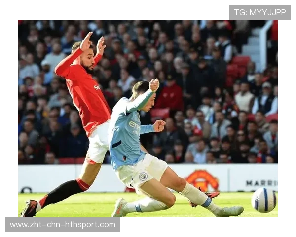 曼联全力备战，争四之路充满挑战与机遇