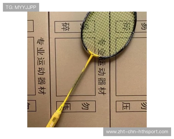 羽毛球拍钢制时代:又重又震手,羽毛球拍钢号有什么用